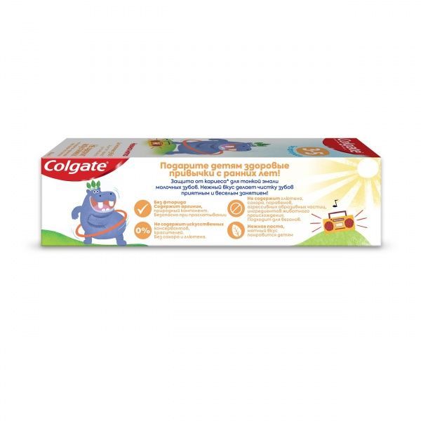 Дитяча зубна паста Colgate Ніжна м'ята від 3 до 5 років 60 мл