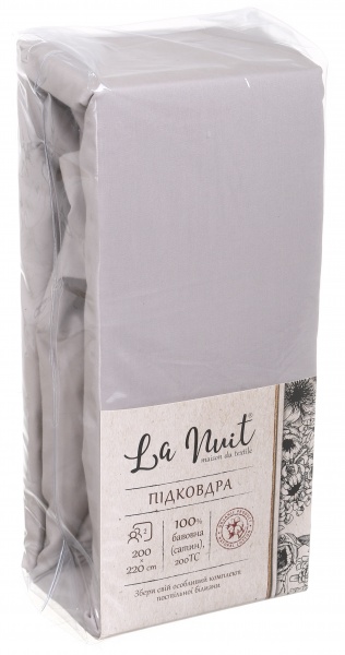 Підковдра 2.0 200x220 см бежевий La Nuit 