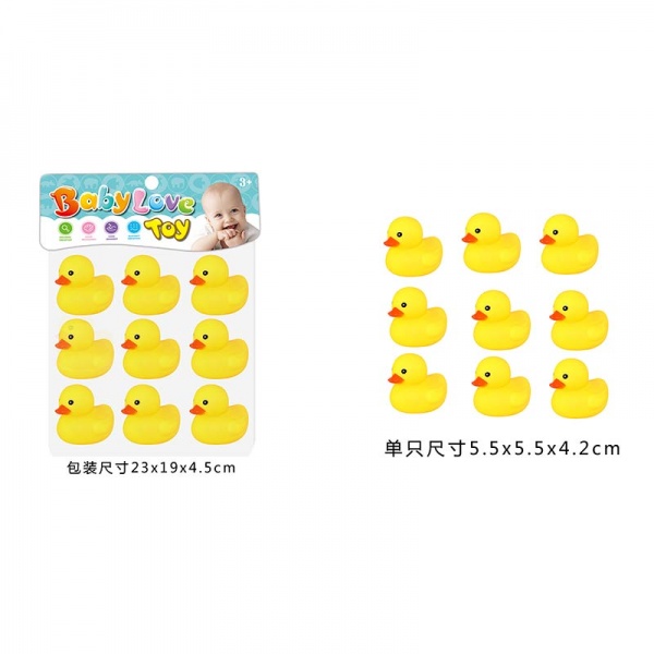 Игрушка Shantou утята с пищалкой 916-116