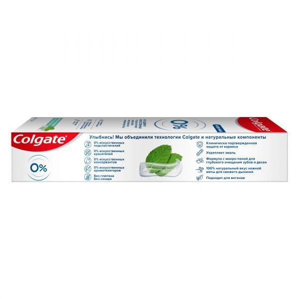 Зубна паста Colgate 0% М'яке Очищення 130 г
