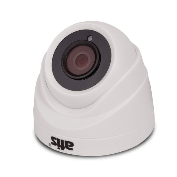 Видеокамера Atis MHD AMD-2MIR-20W/3.6 Lite