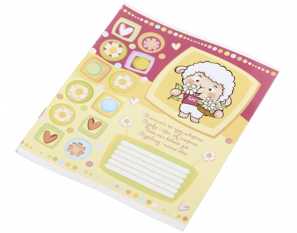 Зошит шкільний 12 аркушів у лінійку дизайн в асортименті Мрії збуваються