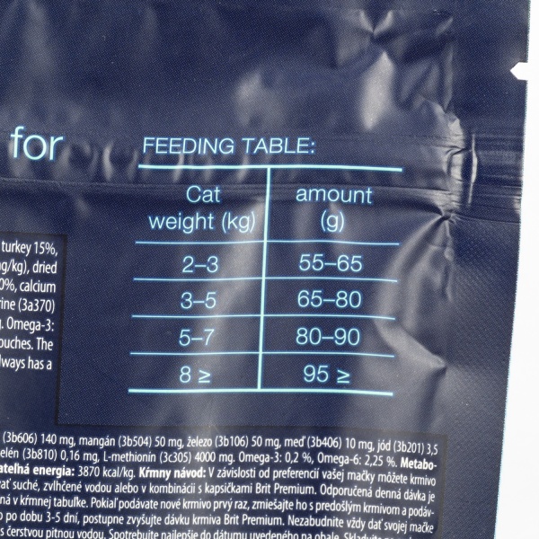 Корм для дорослих котів з чутливим травленням Brit Premium By Nature з ягням 300 г
