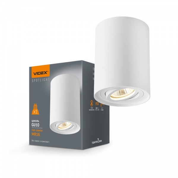 Світильник точковий Videx VL-SPF13A-W GU10 білий 27152 