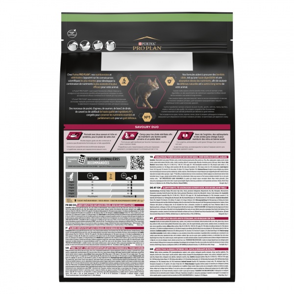 Корм сухий для стерилізованих котів Pro Plan Sterilised Adult 1+ Savoury Duo з тріскою та фореллю 3 кг