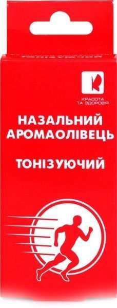 Аромаолівець Красота та Здоров'я назальний тонізуючий