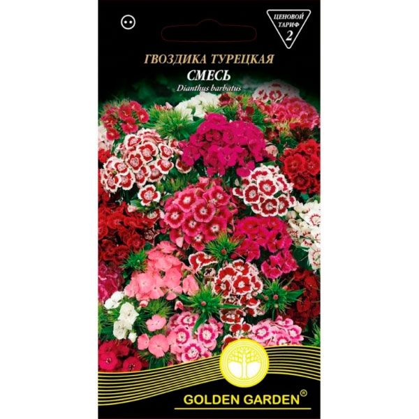 Семена Golden Garden Гвоздика Турецкая Смесь (Голден Гарден) (4820164123836) 0.5 г