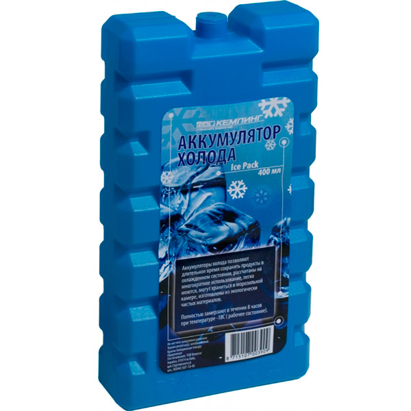 Контейнер ізотермічний Thermo Easy Cool 25 л з набором акумуляторів IcePack