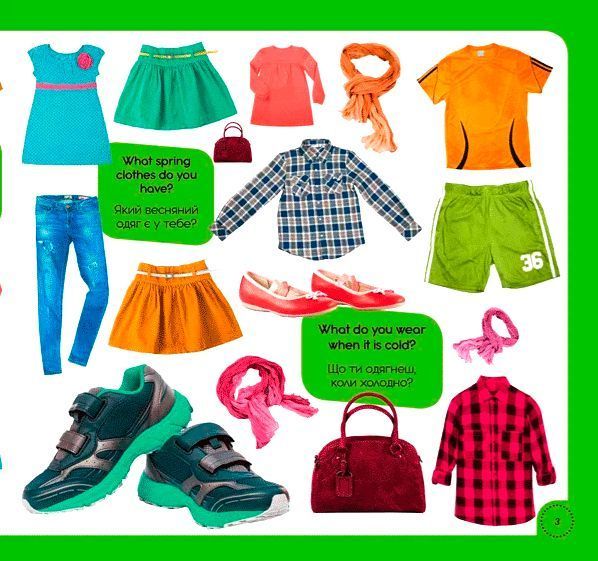 Книга «Книга 100 слів пр пори року /100 words about seasons.»