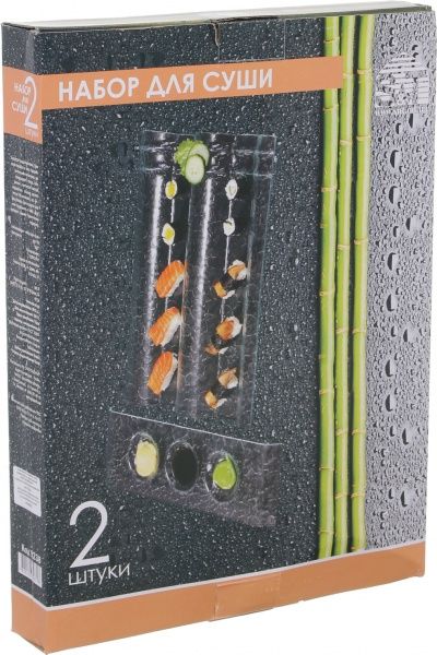 Набір для суші California 2 предмети S&T 