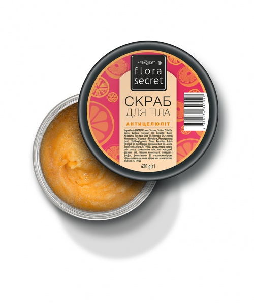 Скраб Flora Secret Антицеллюлит 430 г