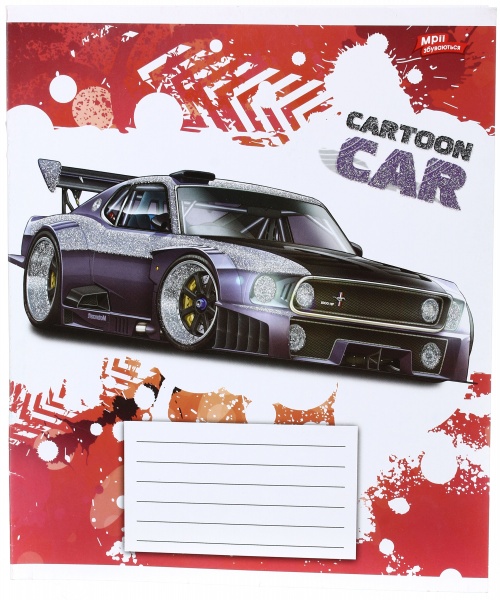 Зошит шкільний з глітером 12 аркушів у лінійку в асортименті Мрії збуваються