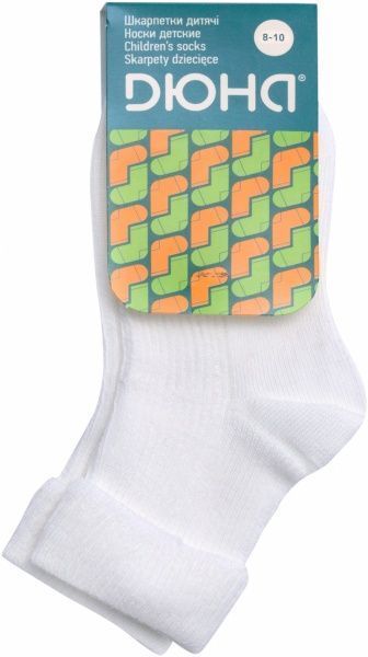 Шкарпетки дитячідля дівчаток Duna 401 р.8-10 білий 