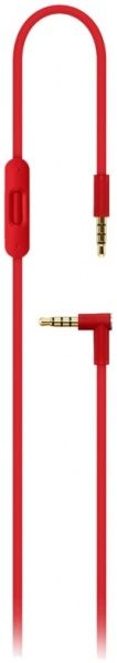 Гарнітура Beats Solo2 On-Ear red 