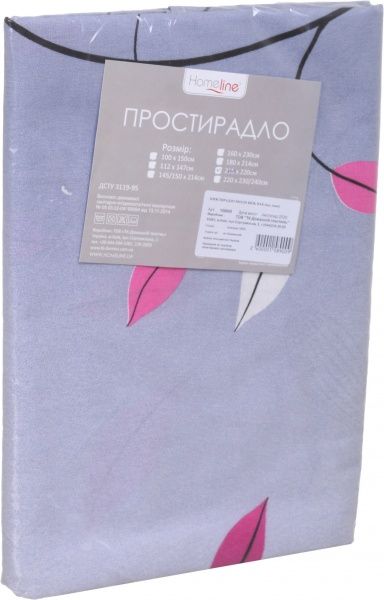 Простирадло бязь 200x220 см в асортименті Home Line 