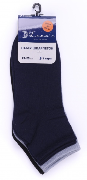 Набір шкарпеток жіночих Luna бавовна 2251720407015 р.23-25 см синій/чорний/сірий