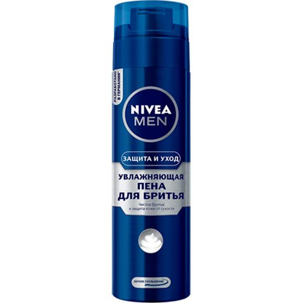 Пена для бритья Nivea Защита и уход 200 мл