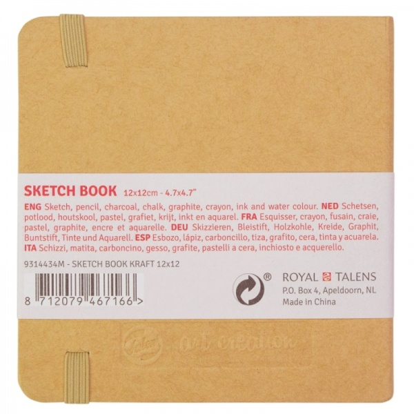 Блокнот для графики Rosa Talent Kraft 12x12 см 9314434M 