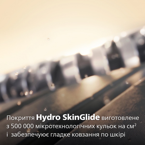 Электробритва Philips SP9883/36 Series 9000 