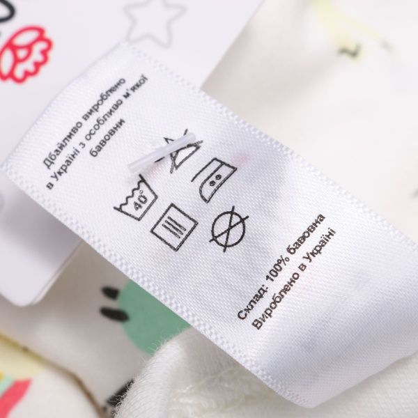 Комбинезон детский ТМ Софія Princess р.68 белый с розовым 220168 