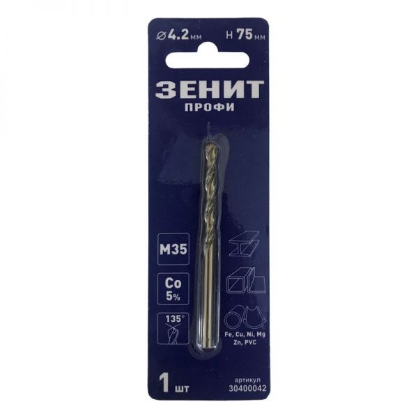 Сверло по металлу Зенит Профи 4,2 мм 75 мм 1 шт. 30400042