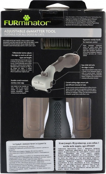 Колтунорез FURminator для собак и кошек (691669)