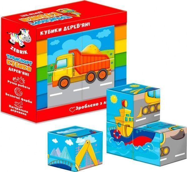 Кубики Vladi Toys Транспорт ZB1001-03