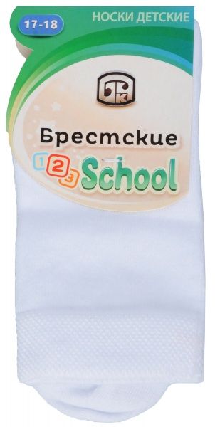 Носки детские Брестские детские 3081 3081 р.19-20 белый 