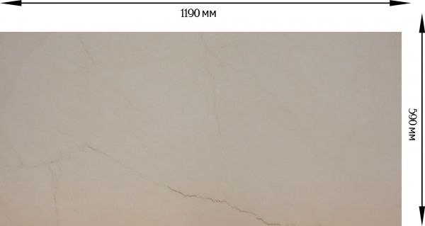 Плитка Emigres Хало Пул Бейге 59х119 