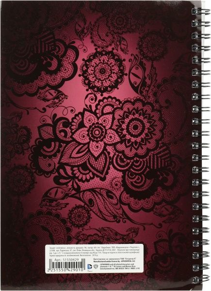 Тетрадь школьная Catwoman WB2 96 листов в клетку Поділля