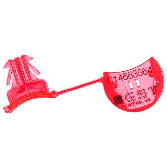 Охранные пломбы Кристалл Плюс СК 20 шт