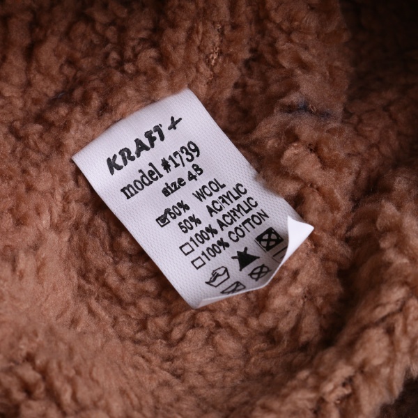 Шапочка детская для мальчика Kraft+ р.48-50 коричневый меланж 1739 