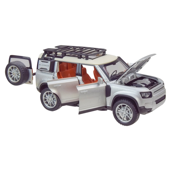 Автомодель Автопром металева Land Rover Guardians 1:22 68273