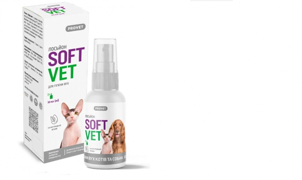 Лосьон ProVET SOFTVET для гигиены ушей 30 мл