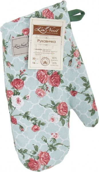 Прихватка-варежка Маленькие розы 16x33 см разноцветный La Nuit 