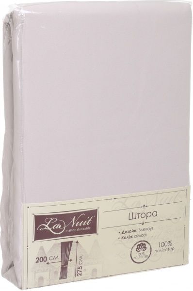 Штора-блэкаут айвори 200х275 см La Nuit