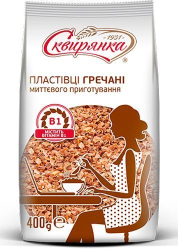 Хлопья ТМ Сквирянка гречневые 