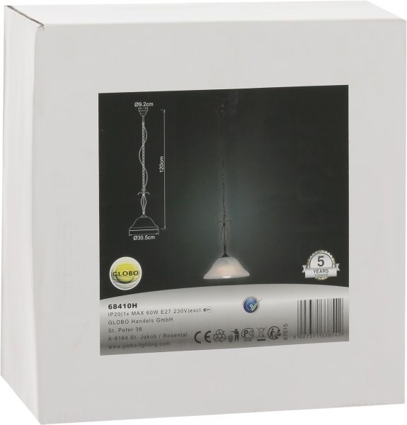 Підвіс Globo Aries 1x60 Вт E27 коричневий антик 68410H 