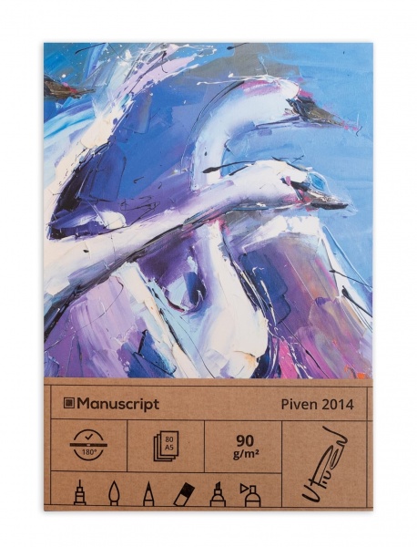 Скетчбук Manuscript Piven 2014 А5 80 аркушів 