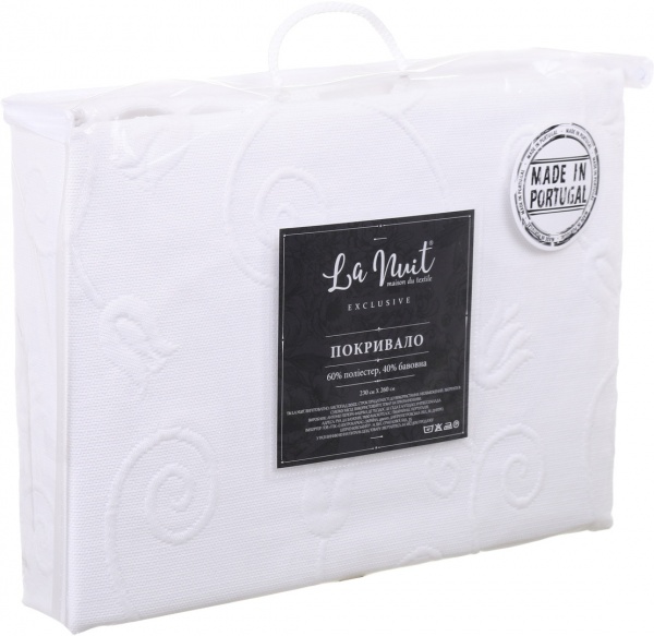 Покрывало Patricia 260x230 см La Nuit белый 