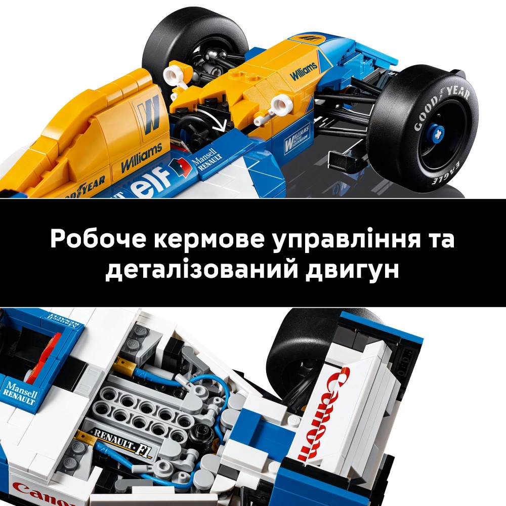 Конструктор LEGO Icons Williams Racing FW14B і Найджел Менселл 10353