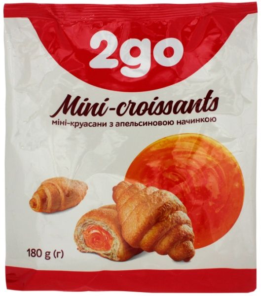 Круассаны Любляна 2go 180 г (с апельсиновой начинкой) 