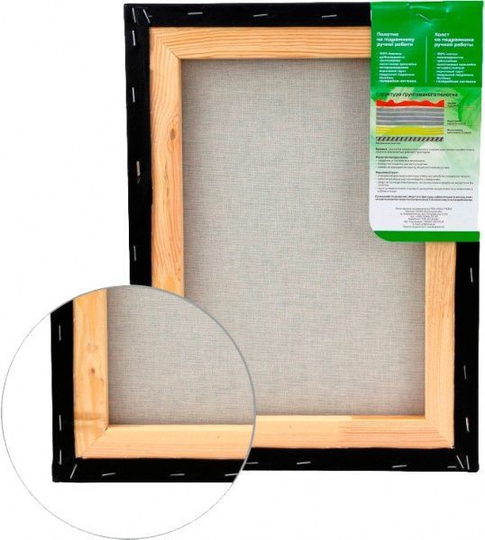 Подрамник черный грунт GPA3844050 A2 40x50 см 220 г/м² акрил , ROSA Gallery