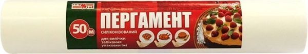 Папір для випікання силіконізований 380 мм х 50 м