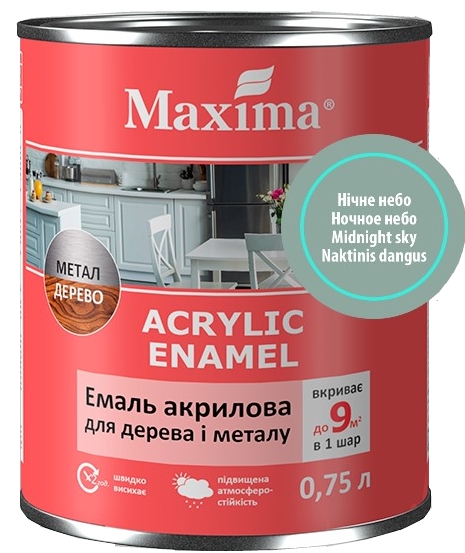 Акваемаль Maxima акрилова для дерева та металу нічне небо шовковистий мат 0,75л