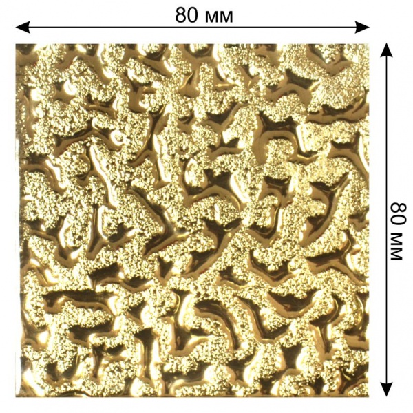 Плитка Grand Kerama Тако моно золото рифлене 8x8