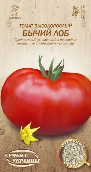 Семена Семена Украины томат высокорослый Бычий лоб 628600 0,1г