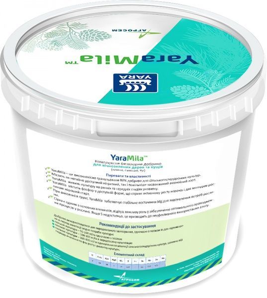 Удобрение для вечнозеленых растений YaraMila Осень 10 кг