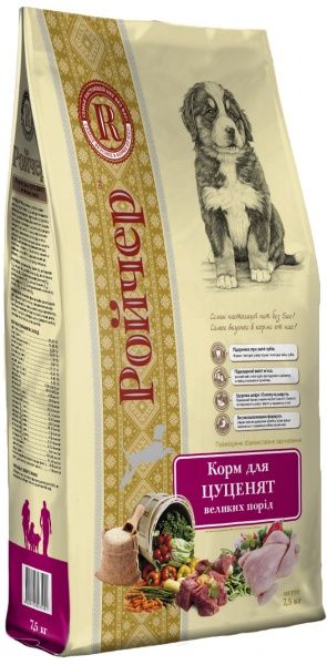 Корм Ройчер Для цуценят великих порід 7,5 кг