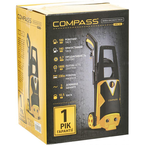 Мини-мойка Compass HPW-140